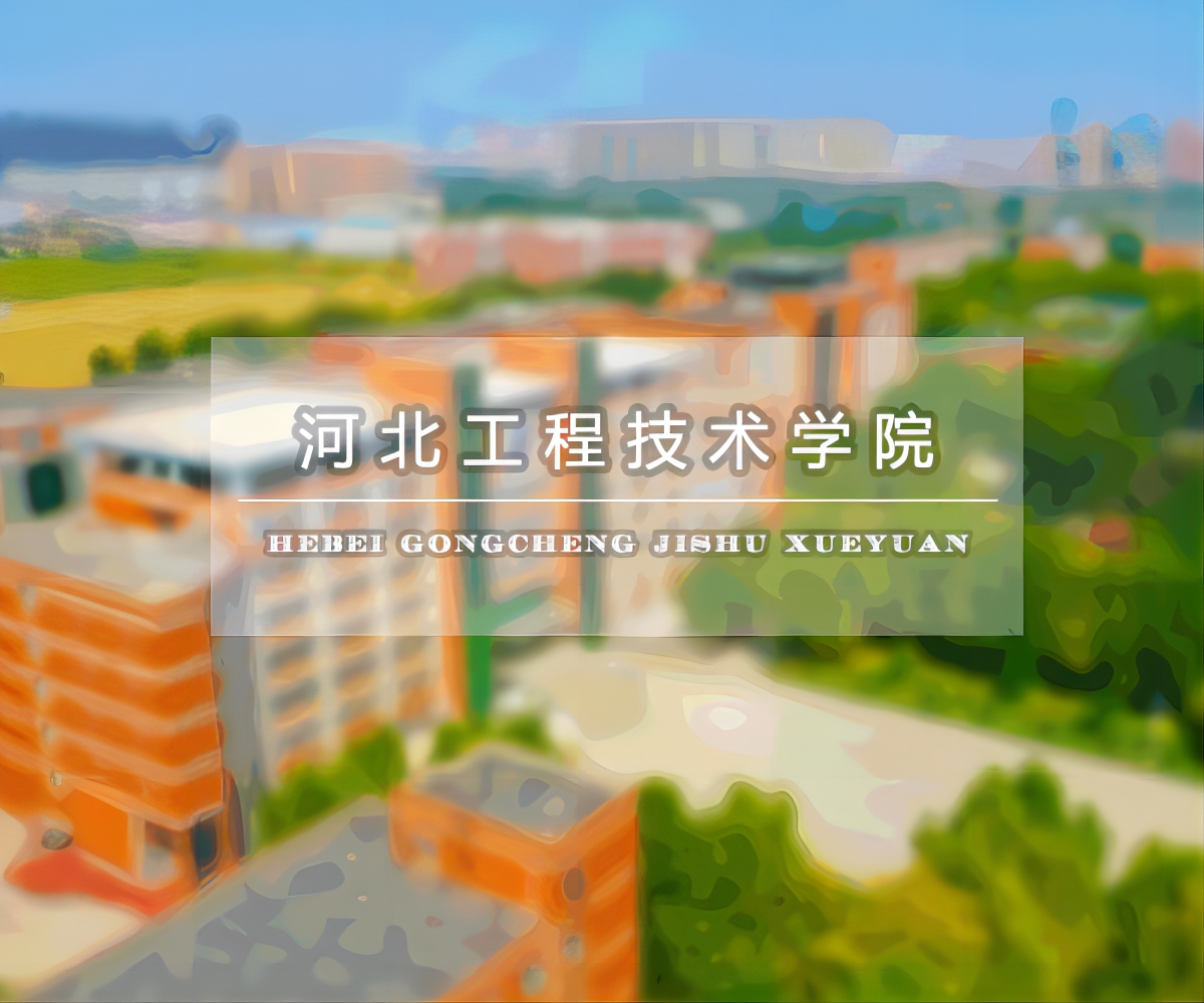 高锋